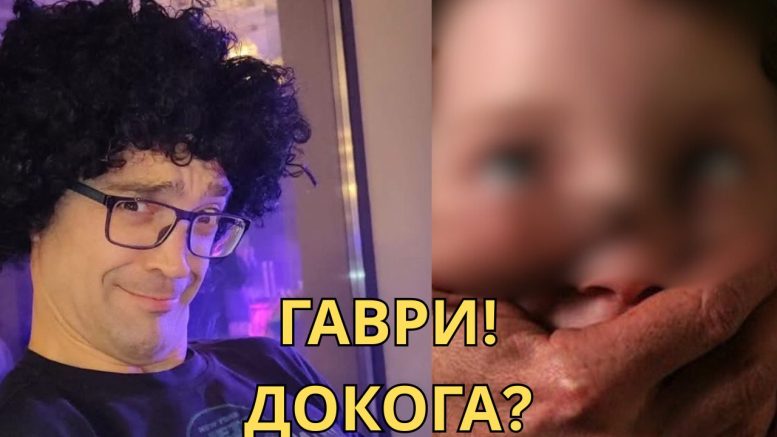 УЖАС ВЪВ ВАРНА: Бивш треньор по ММА, изгонен от федерацията, публикува шокиращи видеа с деца, бременни жени и хора с увреждания