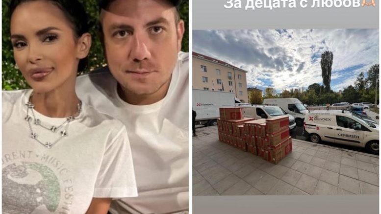 Мария и съпругът ѝ показаха, че са с големи сърца – трогнаха деца със специални нужди с благороден жест