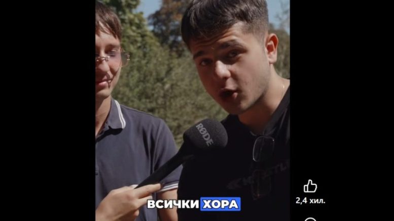 До всички със "Самсунг" и други боклуци, аристокрацията винаги е с "Айфон"