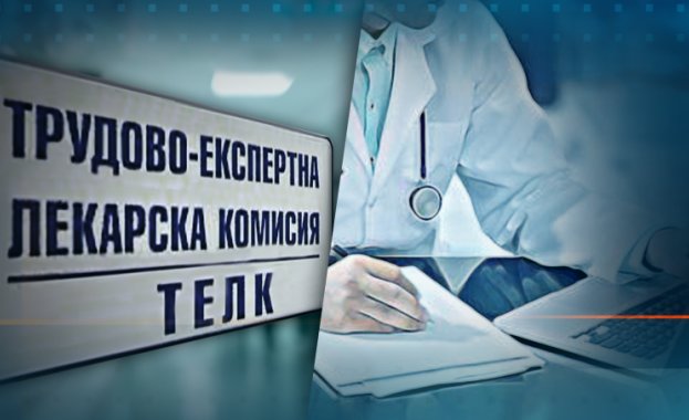 Хора с ТЕЛК се обявиха срещу процедурата за подновяване на шофьорските им книжки