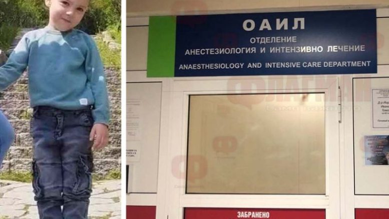 4-годишният Марти прави първи стъпки след ада в Слънчев бряг