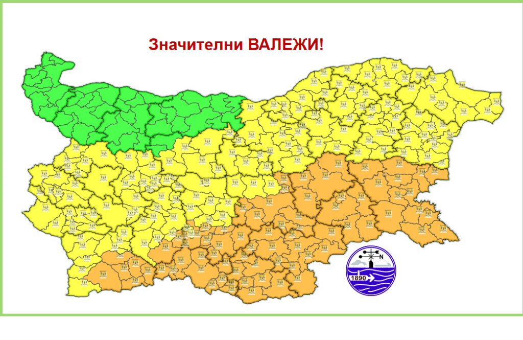 Карта на валежите