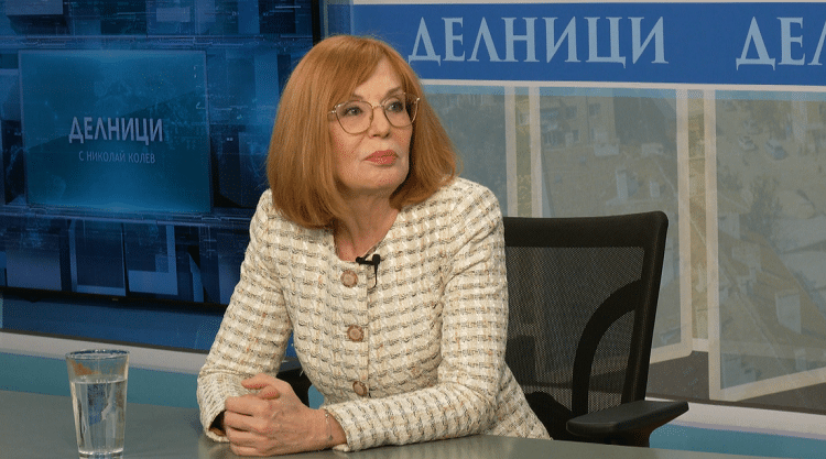Румяна Ченалова: Събрали сме над 200 000 подписа за референдум за запазването на лева