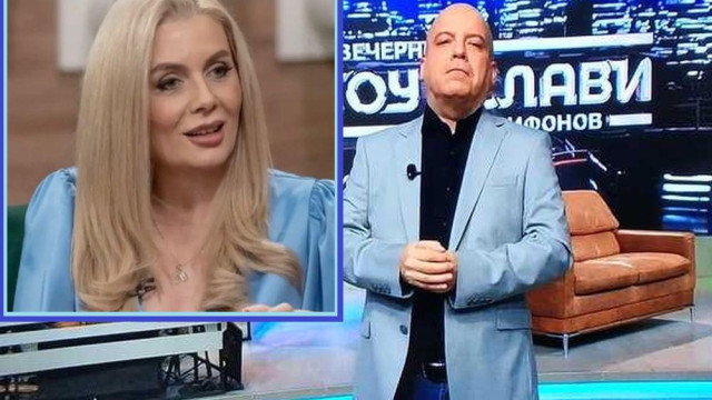 Венета Райкова води „Шоуто на Слави“? Иво Сиромахов: Аз съм ЗА!