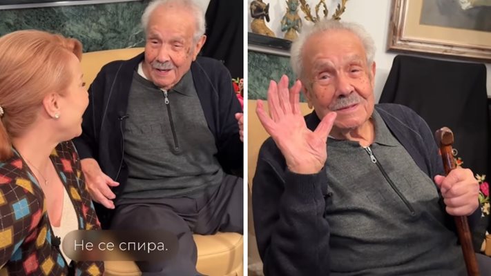 Инженер се оплака на Мира Добрева: На 105 години ми взеха колата, а аз пътувам до брат ми, който е на 103