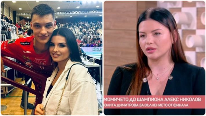 Гаджето на Алекс Николов – внучка на волейболни легенди (Снимки)