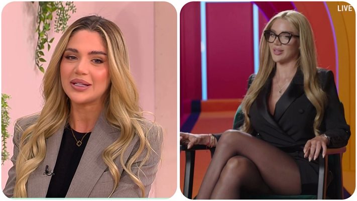 Отпадналата Мина от "Биг Брадър": Изнесох се от нас на 8 години