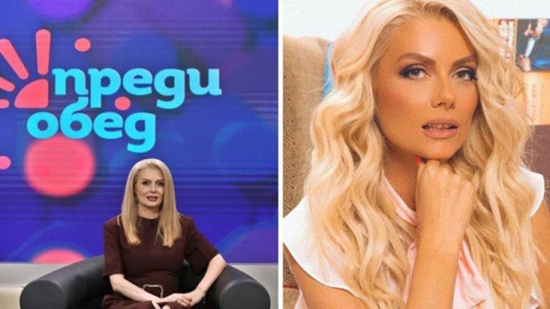 Венета Райкова: Горе главите, доброто винаги побеждава