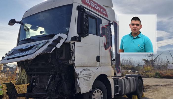 24-годишният водач на товарния автомобил, който предизвика тежката катастрофа с три жертви на Околовръстното шосе на Пловдив, има регистрирани множество нарушения