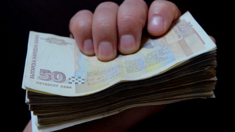 Всички със суми над 10 хиляди лева след 1 януари трябва да посочат произхода на парите