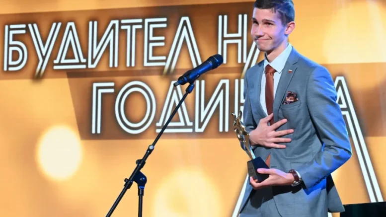 18-годишният ученик Мартин Атанасов е „Будител на годината 2025“