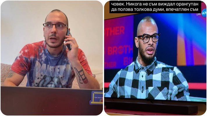 Цитиридис попиля изгонения Иван от "Биг Брадър": Не съм виждал орангутан да говори толкова