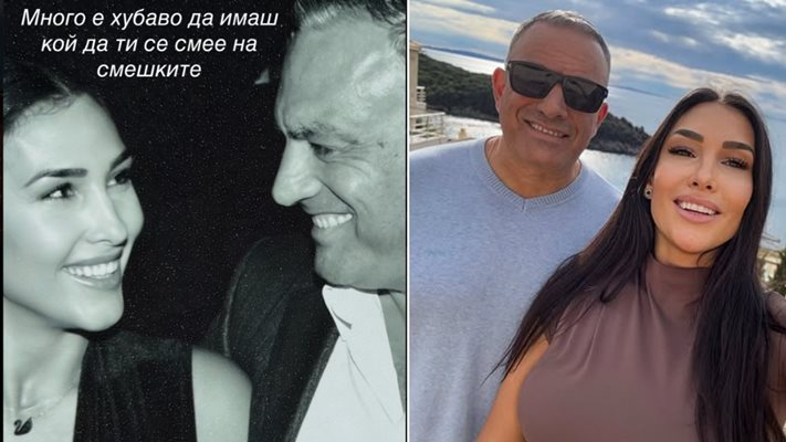Юксел Кадриев се показа с Венцислава по-щастлив от всякога