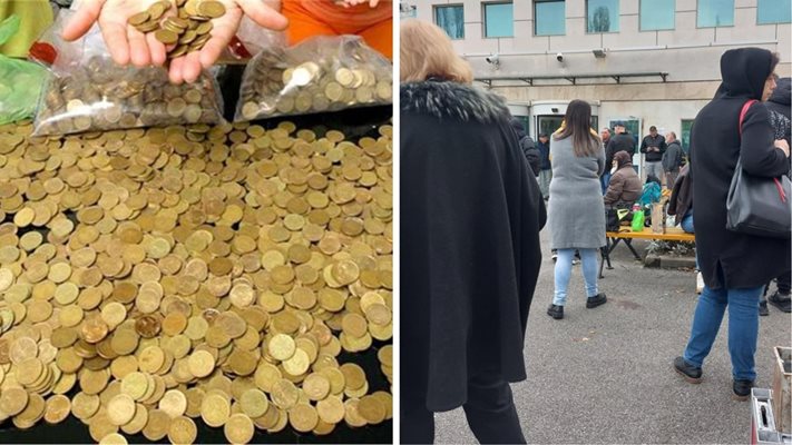 Опашки и нерви за обмяна на стотинки преди еврото