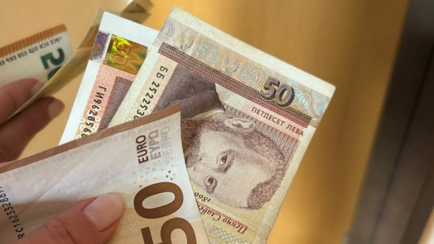 Пригответе си пари в брой за вечерта на 31 декември 2025 година