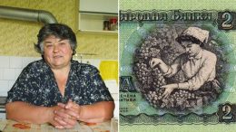 Тъжна вест! Почина "гроздоберачката от двулевката" - Ето коя беше тя: