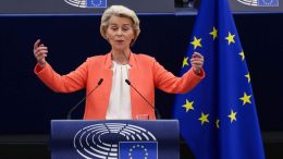 Урсула фон дер Лаейн: "Поздравления, България! Можете да се гордеете с постигнатото!"