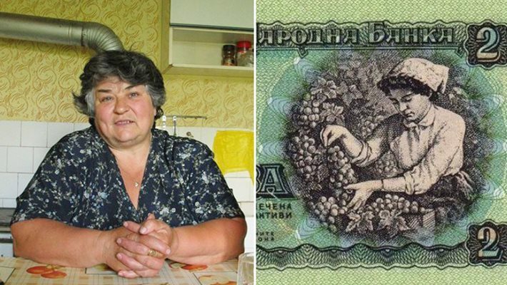 "Гроздоберачката" от 2 лв. Кина Гърбова си отиде в нищета