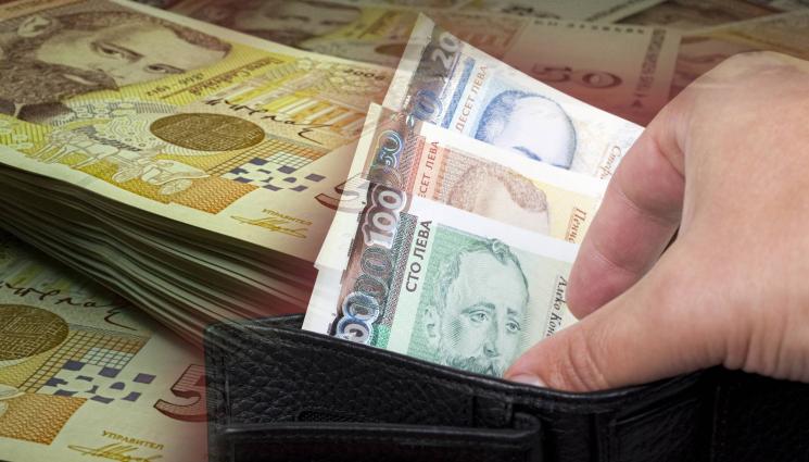 Експерти съветват: Кеш в левове няма да е излишен през януари