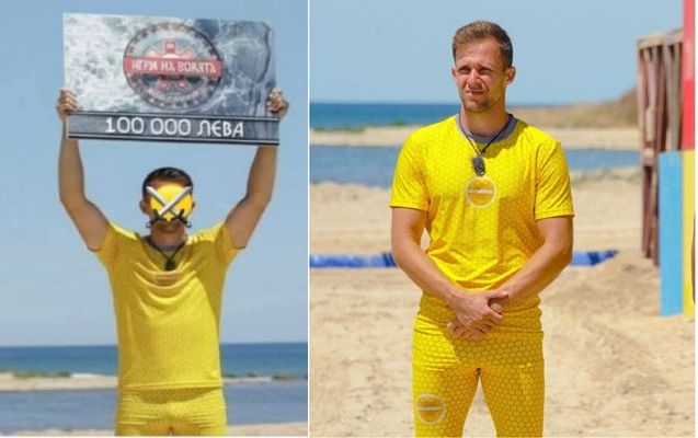 Миро от "Игри на волята" разкри как ще харчи 100-те бона