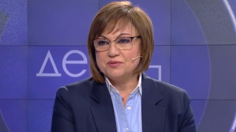 Нинова: БСП и ИТН няма да влязат повече в парламента