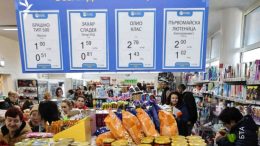 Народът атакува новият "Магазин за хората" край Пловдив