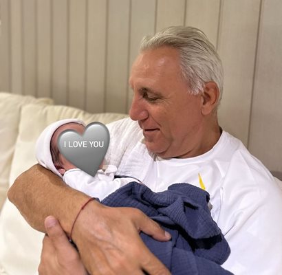 Христо Стоичков младши
