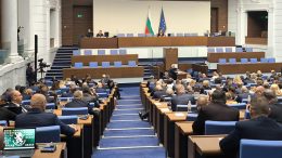 Депутатите излизат във ваканция до 10 януари