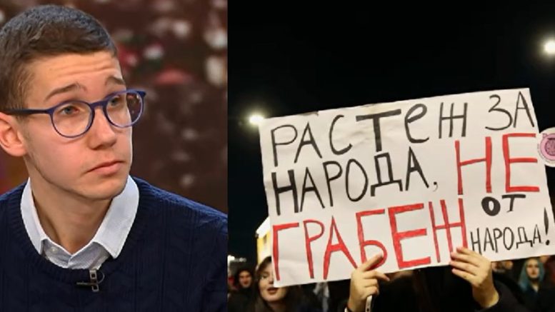 Студент: Стига толкова! Време е за избори