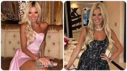 "Твърде съм хубава, за да мисля за бедните"