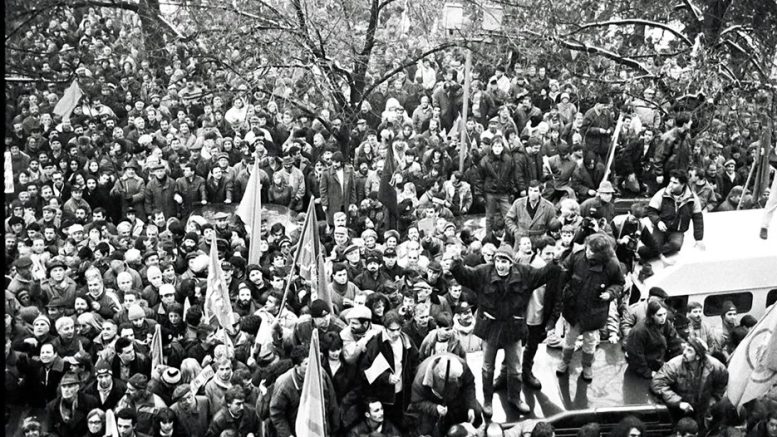 Три протеста които бутнаха властта!