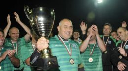 Тигрите на Бойко Борисов фалираха