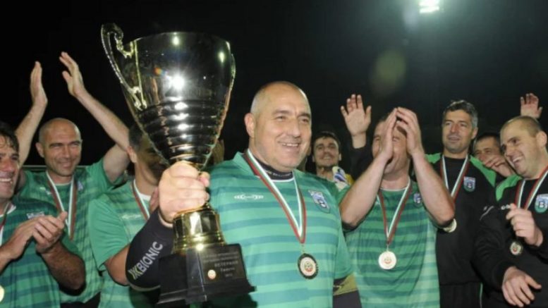 Тигрите на Бойко Борисов фалираха