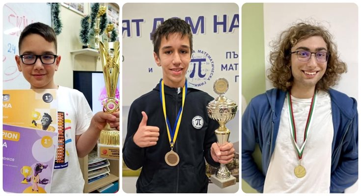 Децата гении на България - умове изпреварващи времето