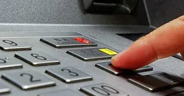 Не истина какви банкноти започнаха да пускат банкоматите