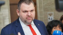 Кметът на Благоевград забрани със заповед митинга на ДПС - Ново начало