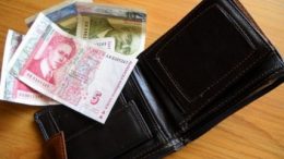 Добавиха 77 лв. към пенсиите