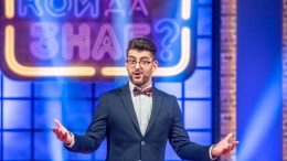 "Аз съм Сашо Милионерчето!💰💪