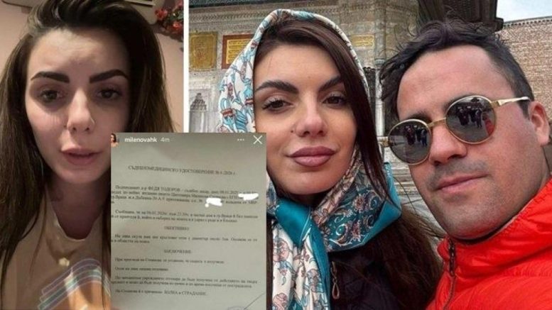 Драмата с Цвети от "Хелс Китчън" и Патрицио продължава (новини снимки за скандала)