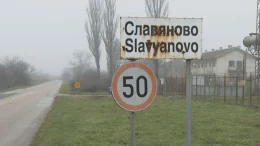 Жителка от родното село на Румен Радев: Живеем в локви водата е на режим