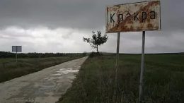 Прокълнатото село остана с двама жители. Всичко тръгва от трагедия на сватба