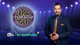 Google News Showcase