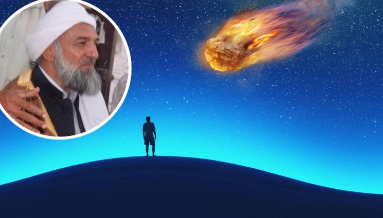 Кометата 3I/ATLAS носи апокалипсиса в края на годината?