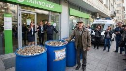 Клиент внесе 169 хиляди лева на монети в банка ДСК