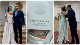 Ергенката Карабаджак се омъжи за турски богаташ