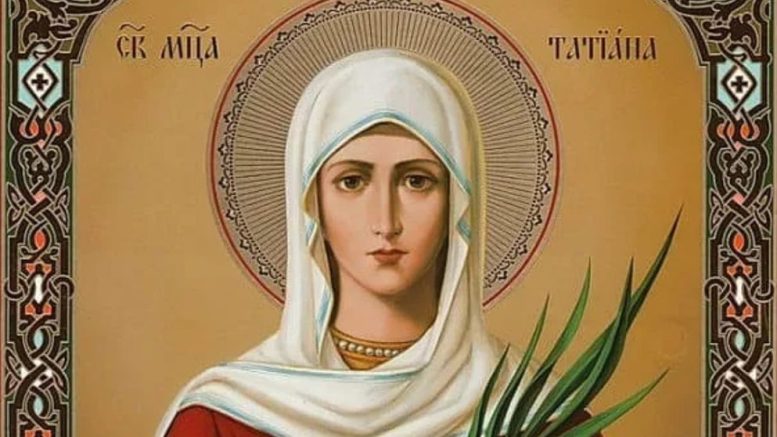 Почитаме светицата, която пази младите. Черпят 7 чудни имена