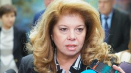 Илияна Йотова е първата жена президент на България. Как е изглеждала преди 30 години.