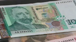 Експерт: Една банкнота от 100 лева в перфектно състояние след 2-3 години ще струва между 120 и 150 лева