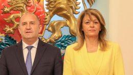 Румен Радев се нанася при тъща си