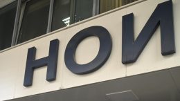 НОИ променя пенсии за стаж отпреди 1990 година